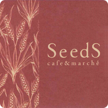 Seeds